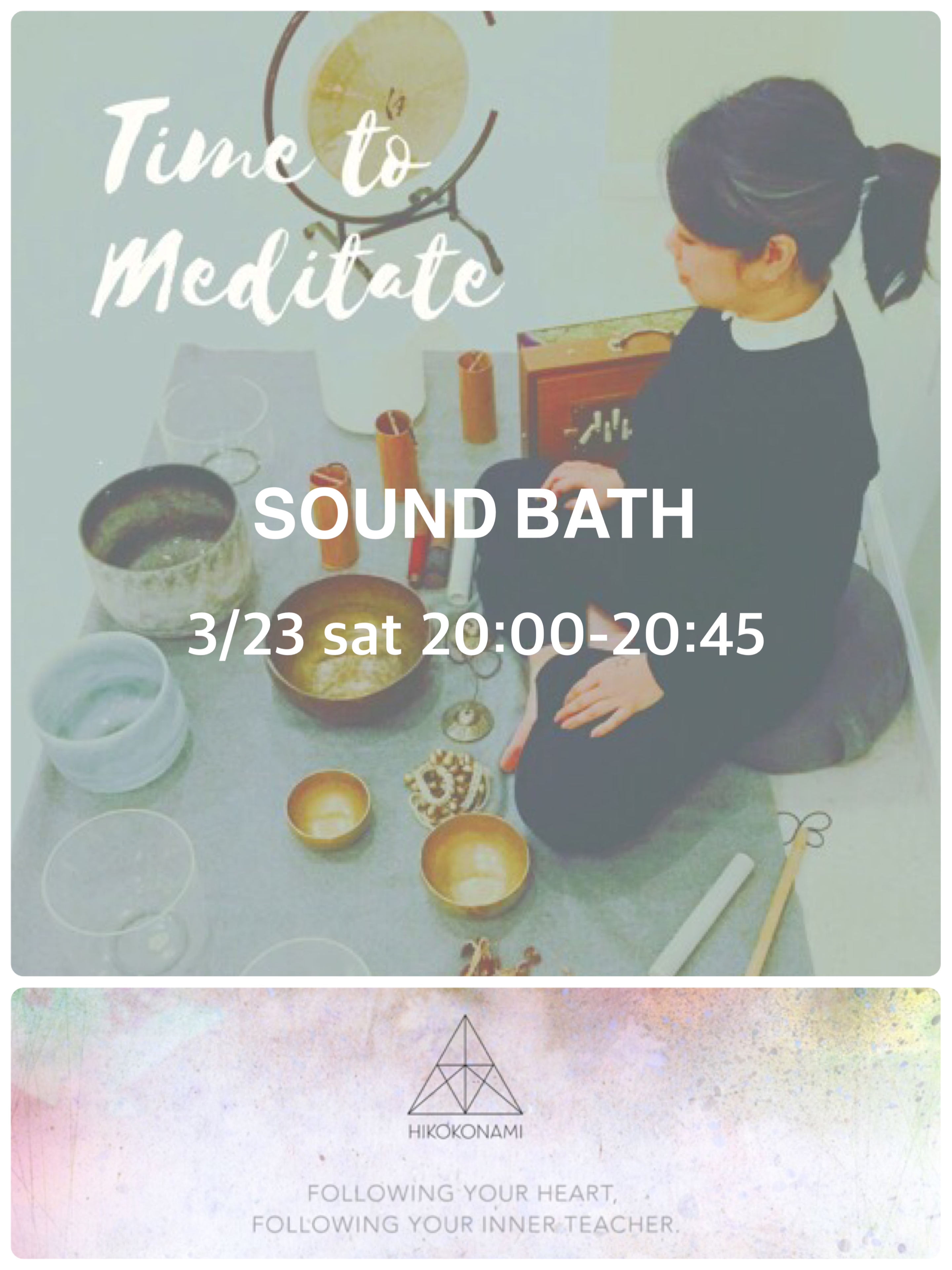 soundbath