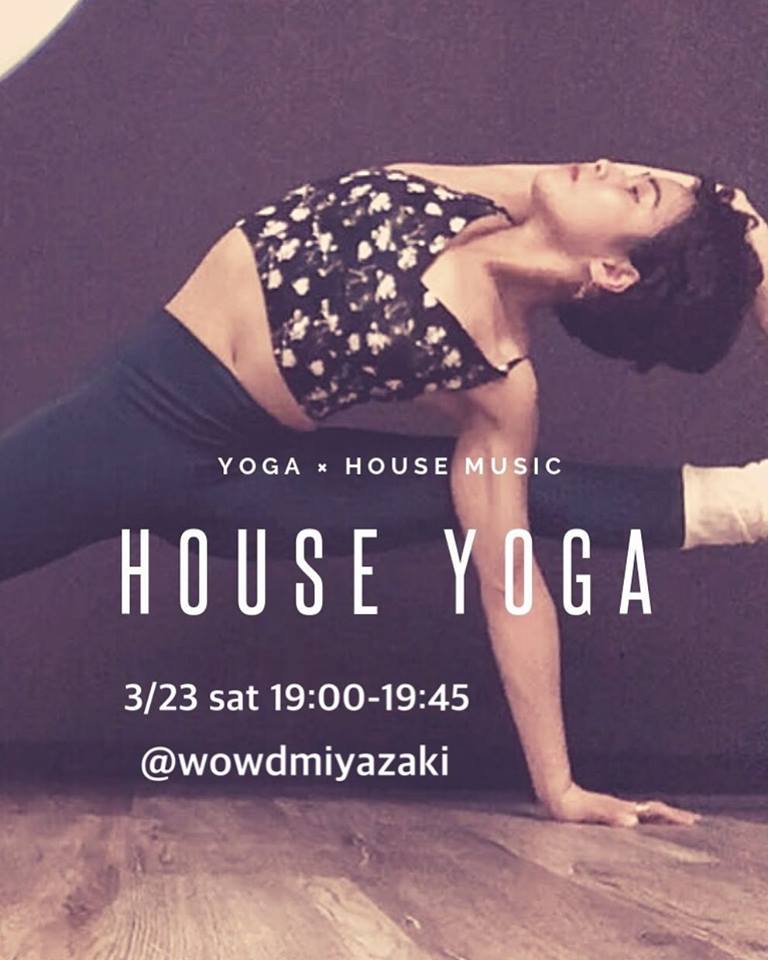 houseyoga